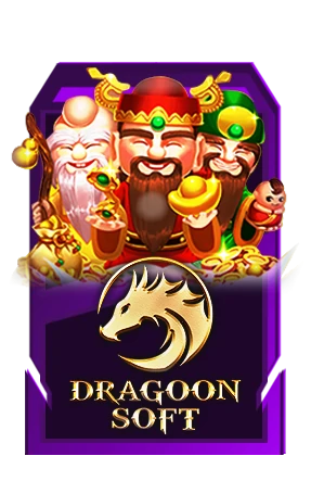 th168-เกม (2)